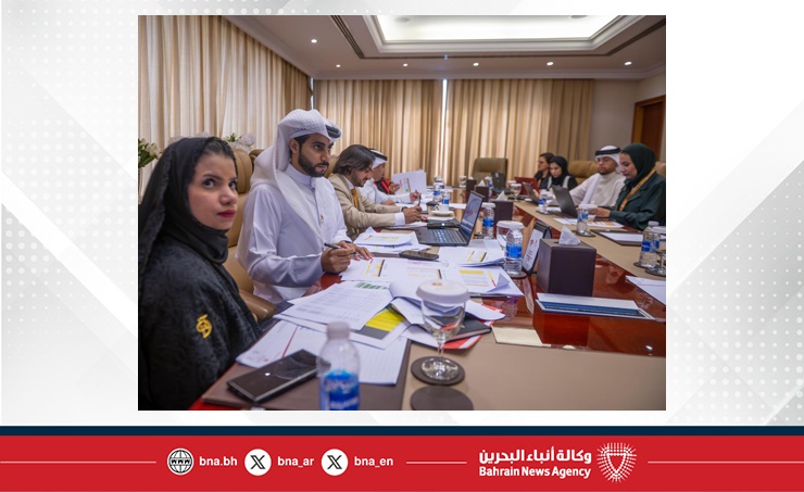 البحرين تحضر اجتماع تسجيل البعثات لدورة الألعاب الآسيوية الثالثة للشباب